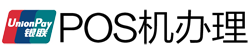 台安POS机办理